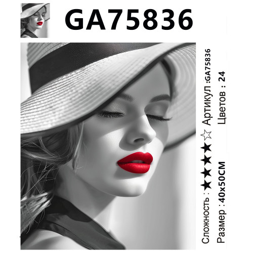 GA75836
