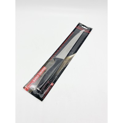 Купить Нож FESSLE лезвие 20 см оптом в интернет-магазине Новый мир