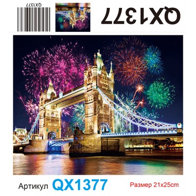 Купить QX1377 оптом в интернет-магазине Новый мир