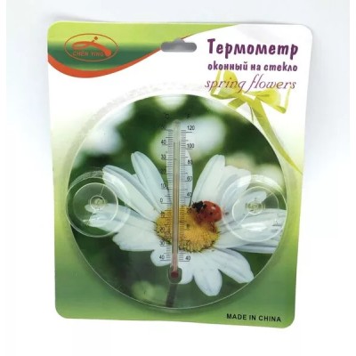 Купить Термометр оконный FESSLE оптом в интернет-магазине Новый мир