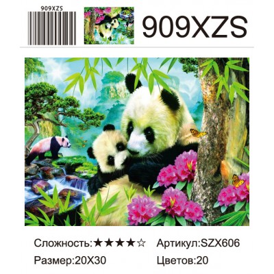Купить SZX606 оптом в интернет-магазине Новый мир