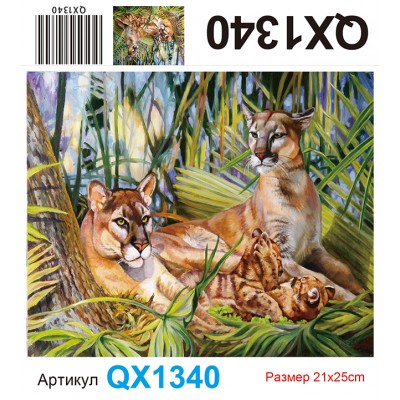 Купить QX1340 оптом в интернет-магазине Новый мир